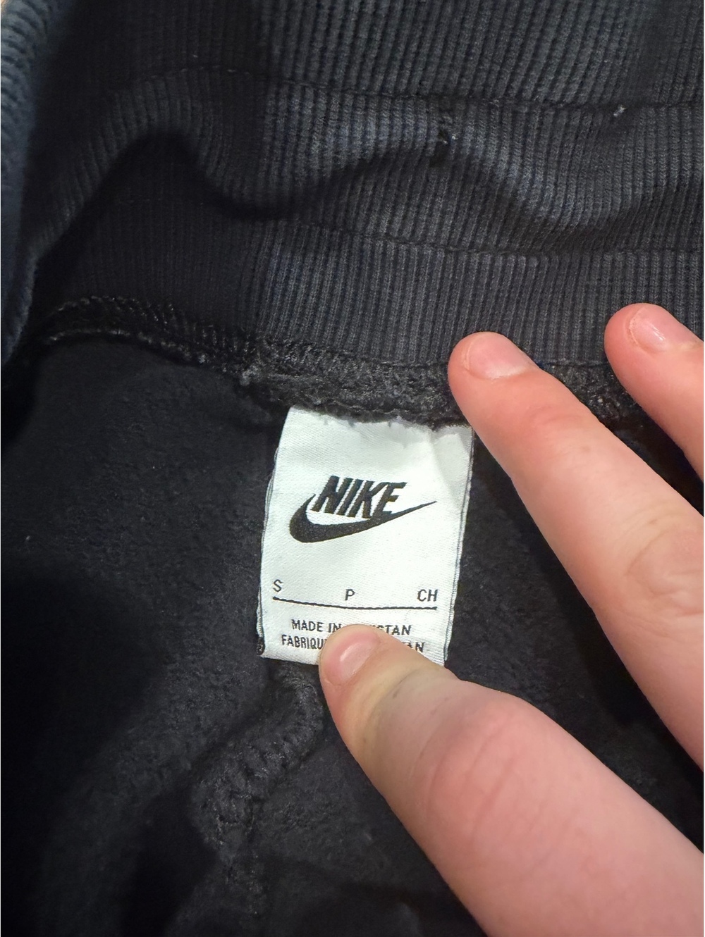 Nike Black Sweatpants with Drawstring Waist, Size Small baggy single swoosh